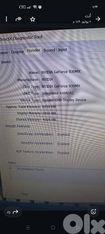 laptop asus 4