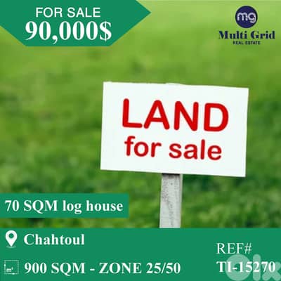 TI-15270 / Land for Sale in Chahtoul, أرض للبيع في شحتول