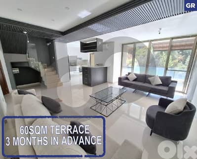 breathtaking natural scenery,terrace, jbeil, hboub/ حبوب REF#GR127606
