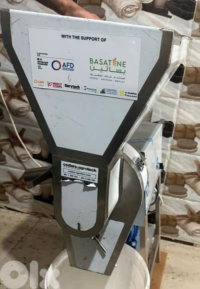 Multi-Function Food Processing Machine آلة متعددة الوظائف لمعالجة الأغ