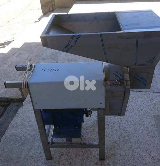 Multi-Function Food Processing Machine آلة متعددة الوظائف لمعالجة الأغ 1