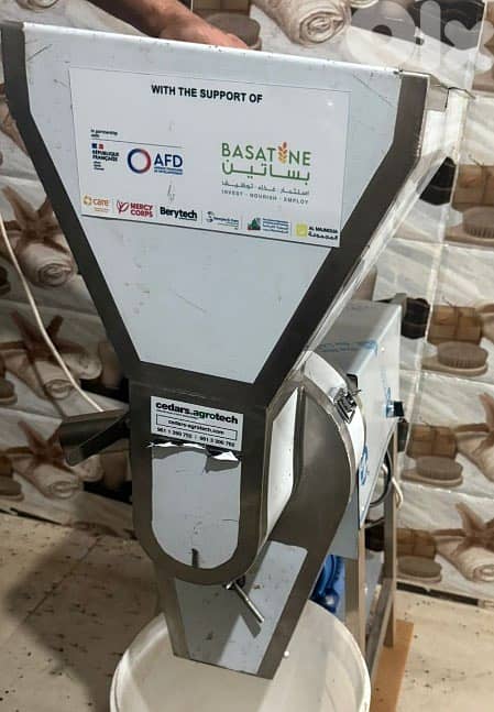 Multi-Function Food Processing Machine آلة متعددة الوظائف لمعالجة الأغ 2