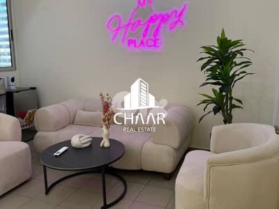 Clinic for Rent in Achrafieh - عيادة للايجار في الاشرفية- #R2927