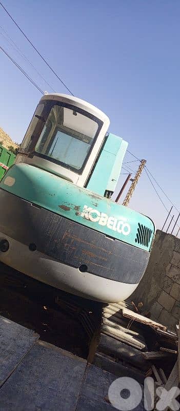 حفارة 1