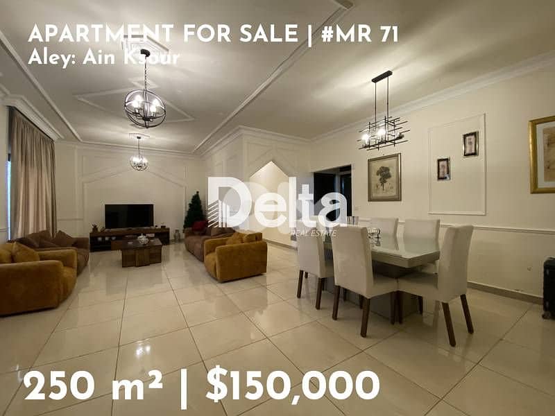 Elegant apartment for sale in Ain ksour, Aley / عين كسور ،عاليه 0