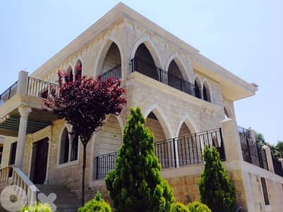AMAZING VILLA FOR SALE IN BAABDAT - DAHER EL SOUWAN, (BB-221)