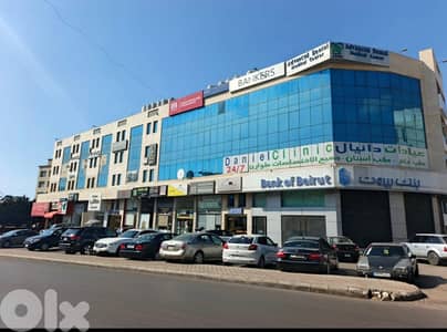 Office for sale in Choueifatمكتب للبيع في الشويفات