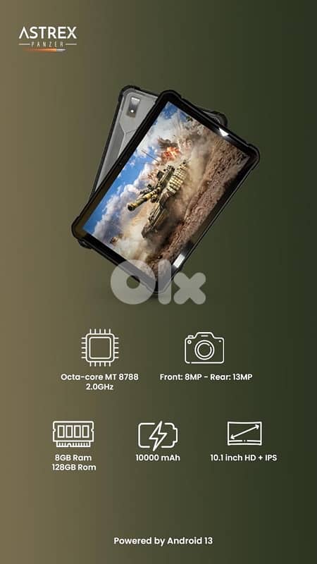 ASTREX PANZER 1