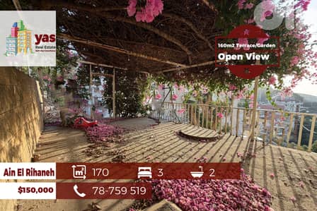 Ain El Rihaneh 170m2 | 160m2 Terrace/Garden | Renovated | EL