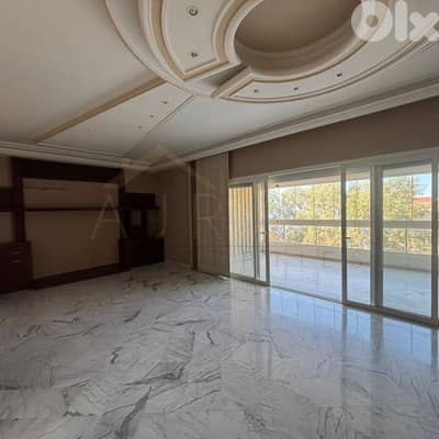 Sahel Alma | 250 sqm | Prime Location