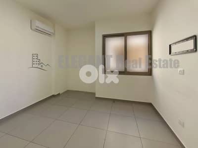 Office for Rent | New Building | Hadath