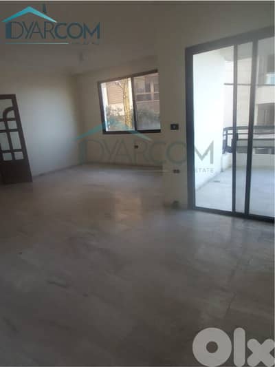 DY2941 - Byakout Apartment for Sale!