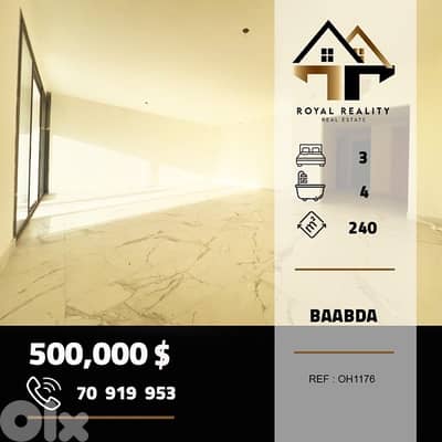 apartments for sale in baabda شقق للبيع في بعبدا