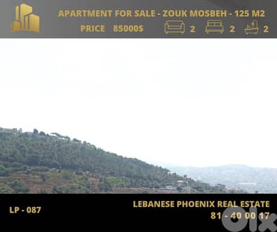Hot Deal 125 Sqm apartment for sale in Zouk Mosbeh + mounttains view