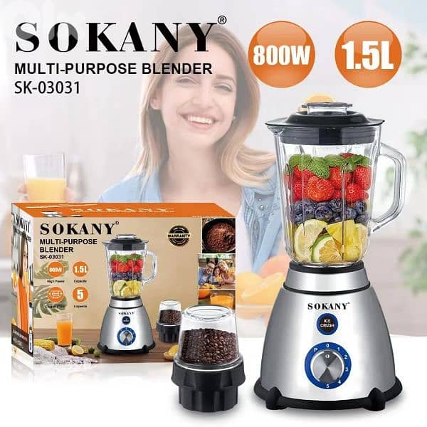 blender glass SOKANY خلاط فواكة 0