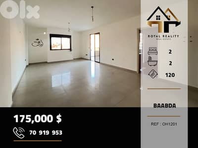 apartments for sale in hadath baabda شقق للبيع في حدث بعبدا