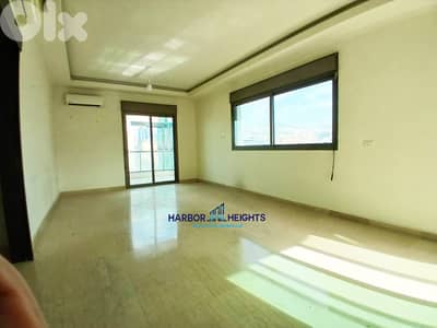 Apartment for rent in furn el chebbak شقة للإيجار في فرن الشباك