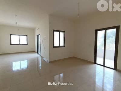 Apartment For RENT In Blat شقة للايجار #ES