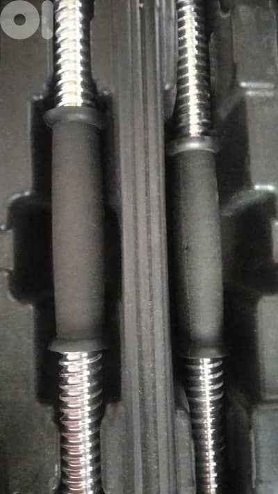 full set home use