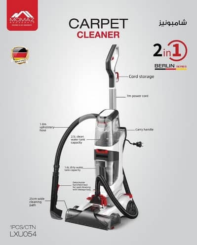 HOOVER