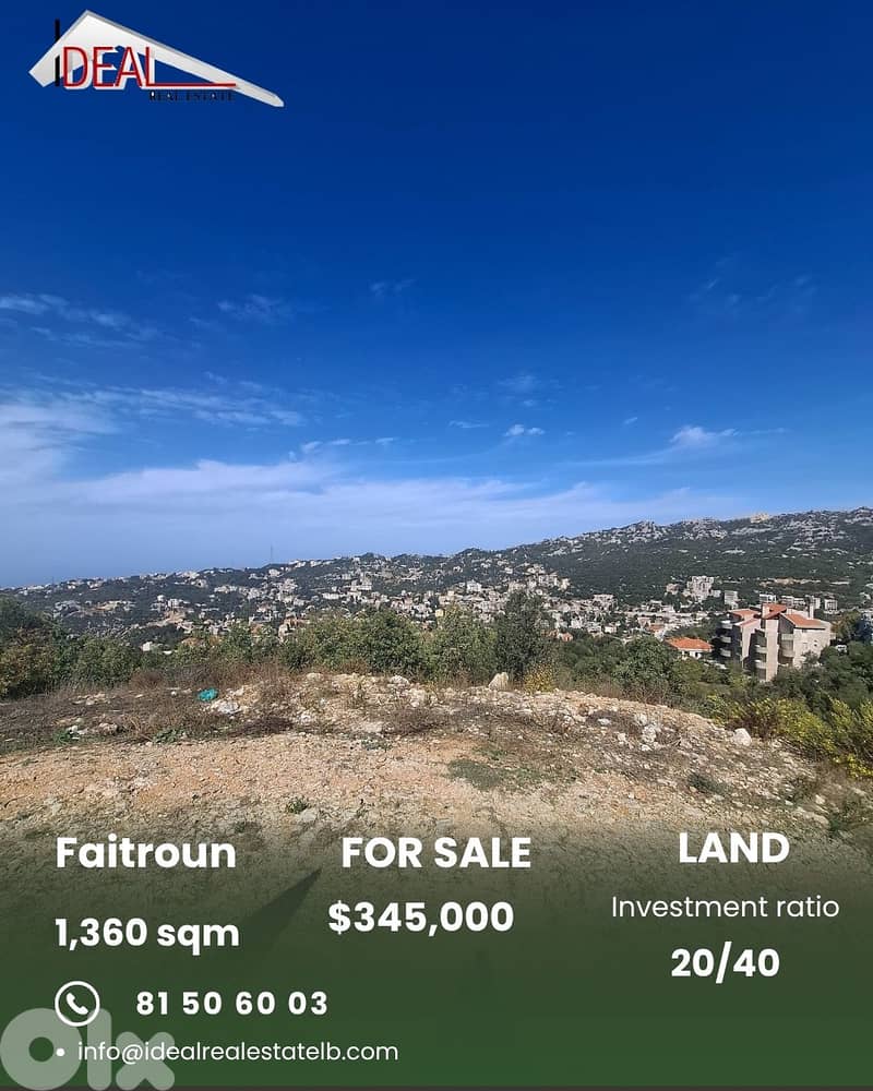 Land for sale in Faitroun Keserouan عقار للبيع في فيطرون كسروان 0