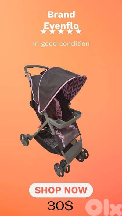 evenflo stroller عرباية ماركة اجنبية