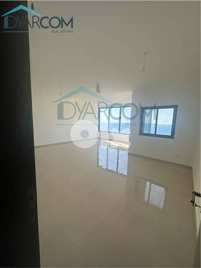 DY2944 - Blat New Apartment for Sale!