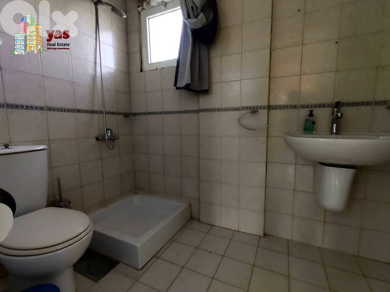 Zaarour 2258m2 Land | 270m2 chalet | Mountain View | Luxury | AA 3