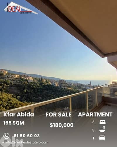Apartment for sale in Kfara Abida Batroun شقة للبيع في كفر عبيدا