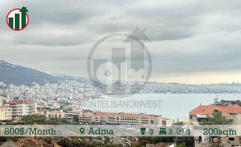 FULLY DECORATED APPARTMENT FOR RENT IN ADMA!!!