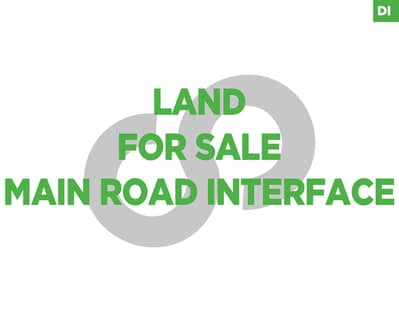 3100 SQM Land for Sale in SAIDA / صيدا   REF#DI127630