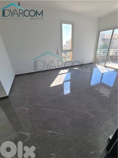 DY2945 - Jbeil New Apartment for Sale!