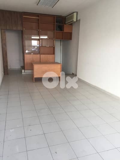 Shop / Office for Rent – Sarba