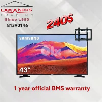 led 43” samsung original BMS مع هدية ستاند كفالة شركة