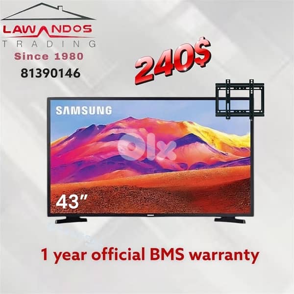 led 43” samsung original BMS مع هدية ستاند كفالة شركة 0