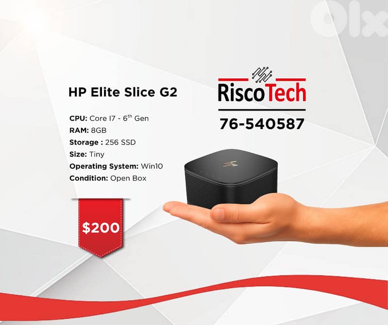 TINY HP ELITE SLICE G2 - كومبيوتر 0