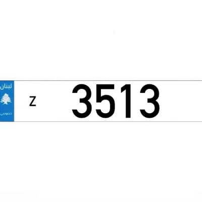 Z  3513  Car Plate Number Sak Tokhsis Jehez (Offer Final Price)