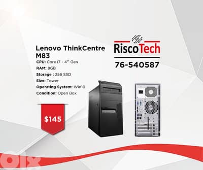 TOWER LENOVO THINKCENTRE M83 - كومبيوتر