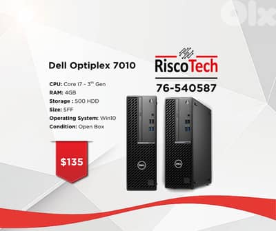 SFF DELL OPTIPLEX 7010 - كومبيوتر