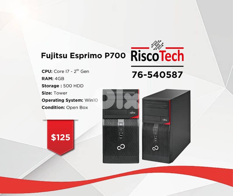 TOWER FUJITSU ESPRIMO P700 - كومبيوتر 0