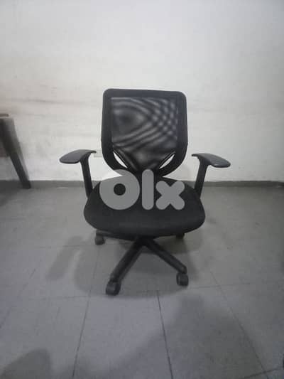 office chairs for sale