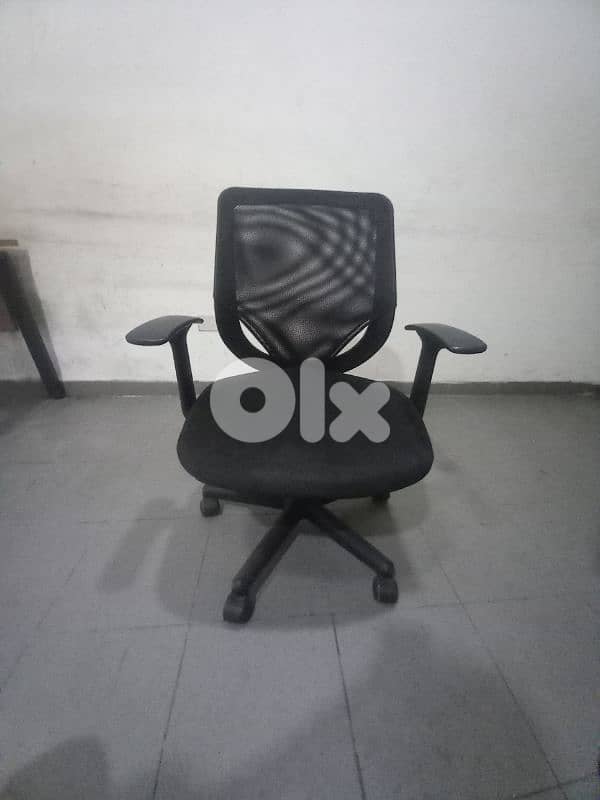 office chairs for sale 0
