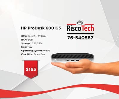 TINY HP PRODESK 600 G3 - كومبيوتر