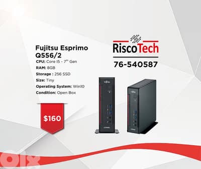 TINY FUJITSU ESPRIMO Q556/2 - كومبيوتر
