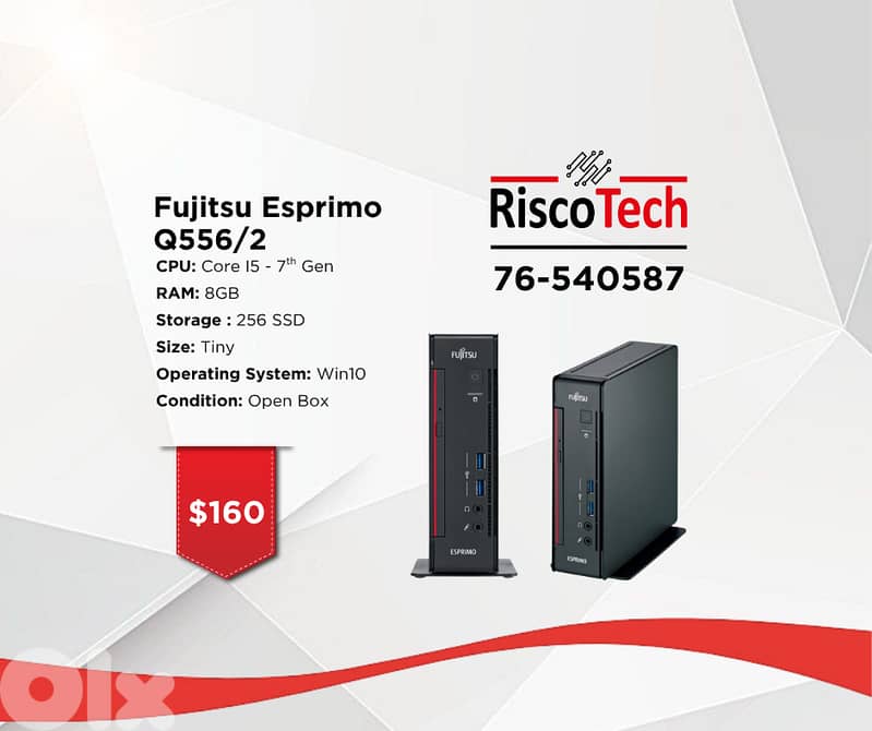 TINY FUJITSU ESPRIMO Q556/2 - كومبيوتر 0
