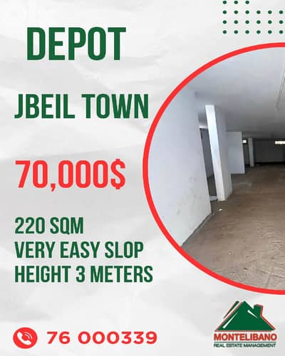 220 sqm Depot For Sale in Jbeil Town with Very Easy Slop