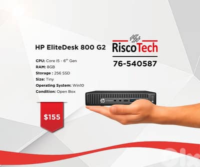 TINY HP ELITEDESK 800 G2 - كومبيوتر
