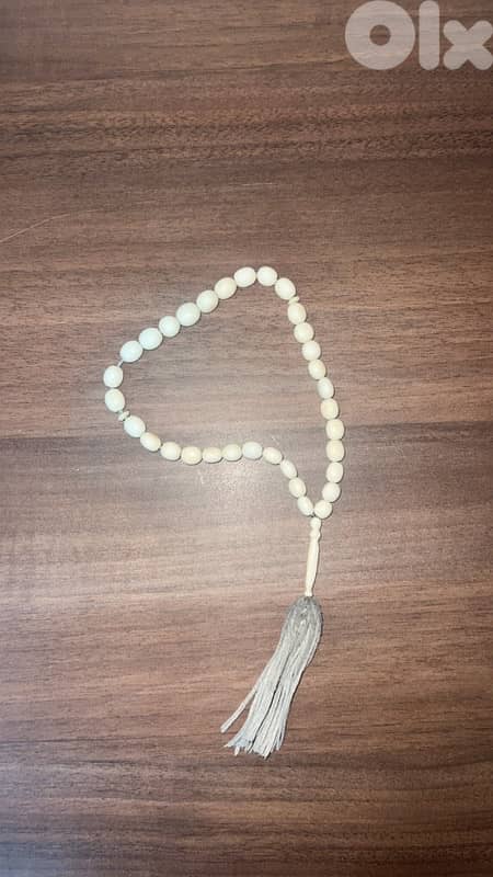 masbha 0