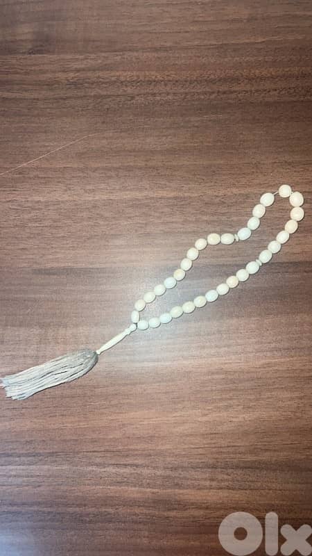 masbha 1