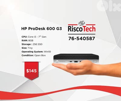 TINY HP ProDesk 600 G3 - كومبيوتر